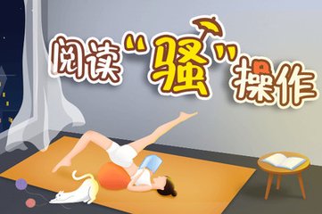 爱游戏app注册